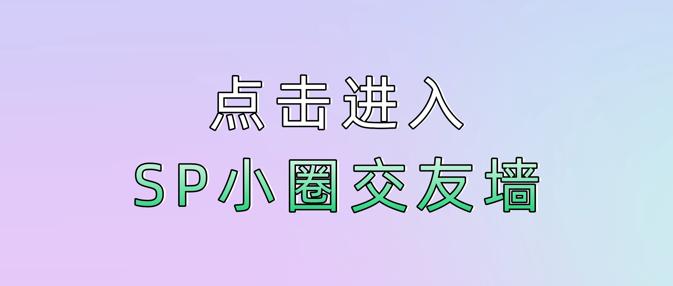 幻灯片-琉璃社区