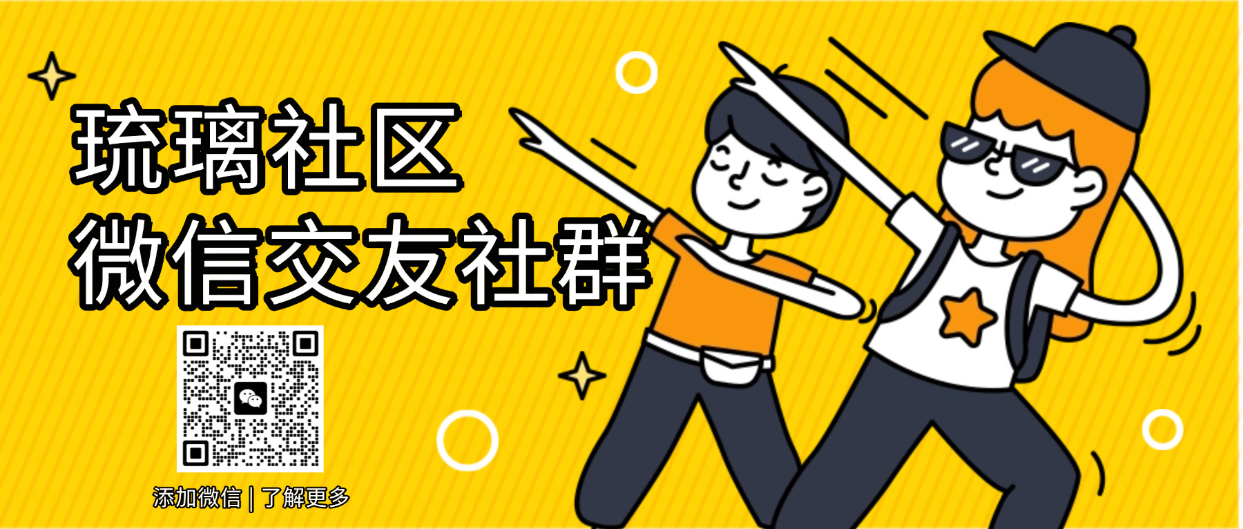 小圈spank社区论坛，专注交友、文学、游戏开发与实践工具制作。